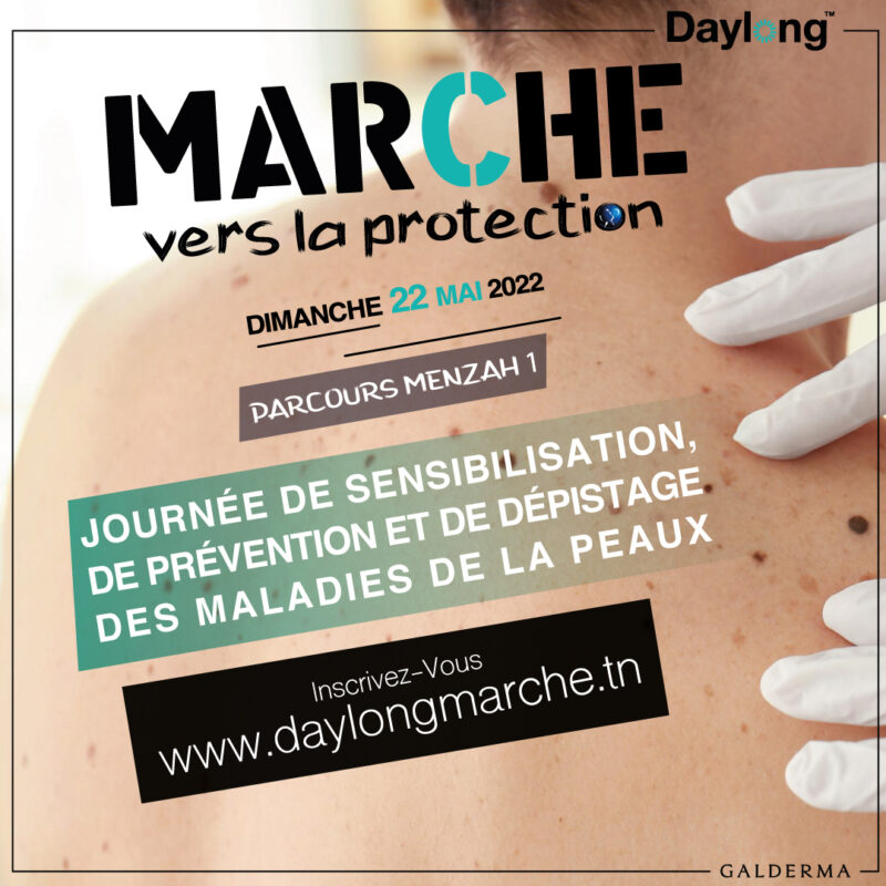 Ramapharm Distribution a lancé, le 22 mai 2022, l'événement sportif MARCHE vers la protection .